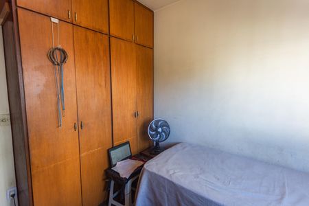 Apartamento à venda com 95m², 3 quartos e 2 vagasQuarto 2