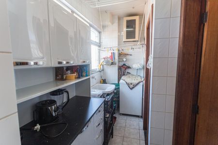 Apartamento à venda com 95m², 3 quartos e 2 vagasÁrea de Serviço