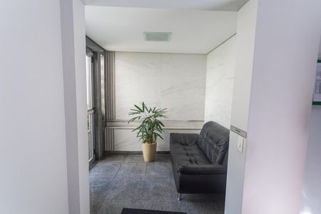 Apartamento à venda com 95m², 3 quartos e 2 vagasHall de Entrada