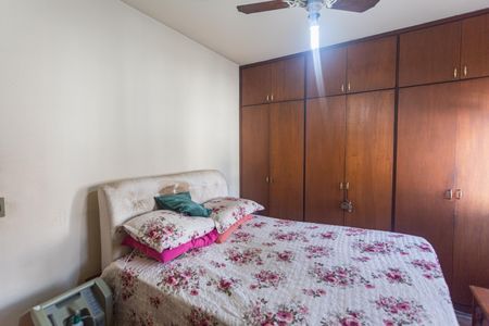 Apartamento à venda com 95m², 3 quartos e 2 vagasSuíte