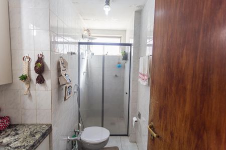 Apartamento à venda com 95m², 3 quartos e 2 vagasBanheiro Social