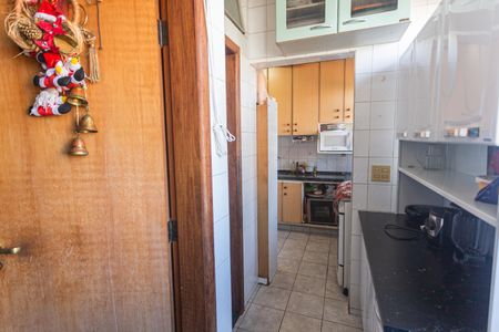 Apartamento à venda com 95m², 3 quartos e 2 vagasÁrea de Serviço