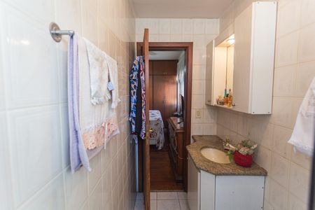 Apartamento à venda com 95m², 3 quartos e 2 vagasBanheiro da Suíte