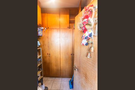 Apartamento à venda com 95m², 3 quartos e 2 vagasQuarto de Serviço