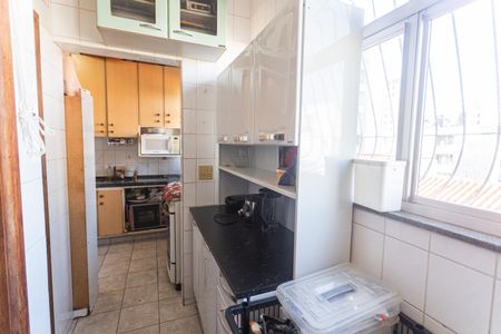 Apartamento à venda com 95m², 3 quartos e 2 vagasÁrea de Serviço