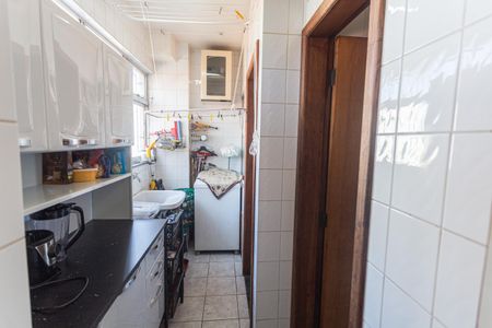 Apartamento à venda com 95m², 3 quartos e 2 vagasÁrea de Serviço