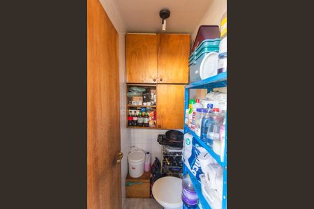 Apartamento à venda com 95m², 3 quartos e 2 vagasBanheiro de Serviço