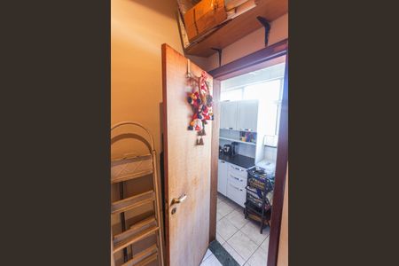 Apartamento à venda com 95m², 3 quartos e 2 vagasQuarto de Serviço