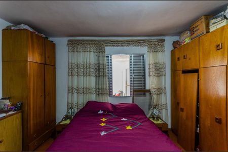 Casa à venda com 222m², 3 quartos e 1 vagaQuarto 1