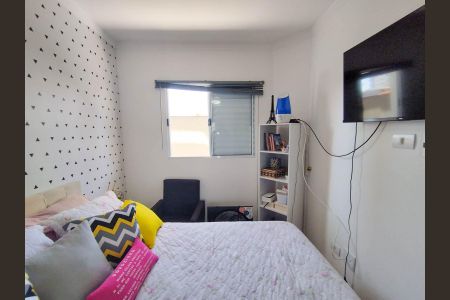 Casa de condomínio à venda com 50m², 2 quartos e sem vaga Casa de condomínio à venda com 50m², 2 quartos e sem vagaQuarto 1