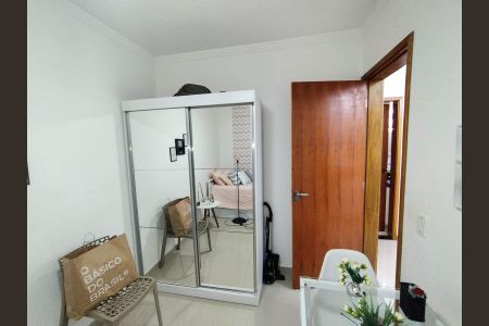 Casa de condomínio à venda com 50m², 2 quartos e sem vaga Casa de condomínio à venda com 50m², 2 quartos e sem vagaQuarto 2