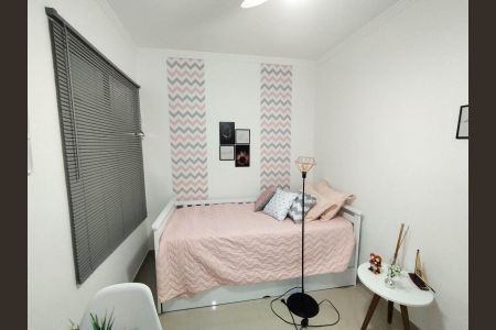Casa de condomínio à venda com 50m², 2 quartos e sem vaga Casa de condomínio à venda com 50m², 2 quartos e sem vagaQuarto 2