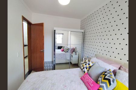Casa de condomínio à venda com 50m², 2 quartos e sem vaga Casa de condomínio à venda com 50m², 2 quartos e sem vagaQuarto 1