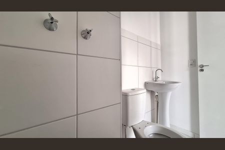 Apartamento à venda com 38m², 2 quartos e sem vagaBanheiro
