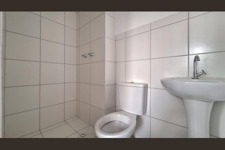 Apartamento à venda com 38m², 2 quartos e sem vagaBanheiro