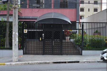 Apartamento à venda com 136m², 3 quartos e 2 vagasFachada