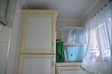 Apartamento à venda com 136m², 3 quartos e 2 vagasÁrea de Serviço