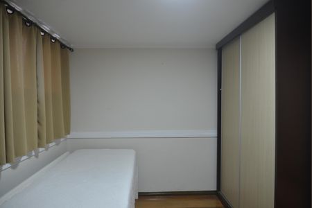 Apartamento à venda com 136m², 3 quartos e 2 vagasQuarto 4