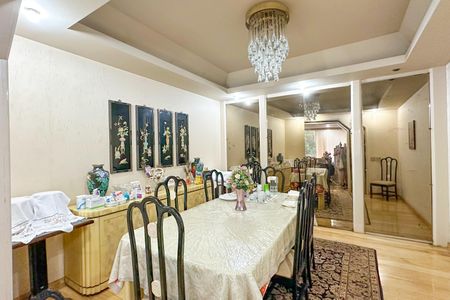 Apartamento à venda com 300m², 4 quartos e 4 vagasSala de Jantar