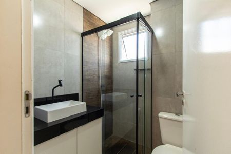 Apartamento para alugar com 48m², 2 quartos e 1 vagaBanheiro 