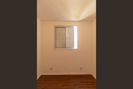 Apartamento para alugar com 48m², 2 quartos e 1 vagaQuarto 2