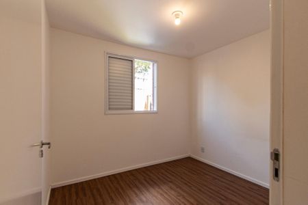 Apartamento para alugar com 48m², 2 quartos e 1 vagaQuarto 1 
