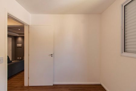 Apartamento para alugar com 48m², 2 quartos e 1 vagaQuarto 1 