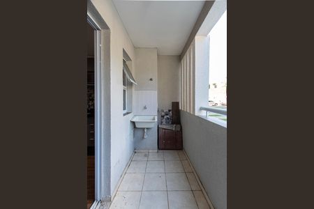 Apartamento para alugar com 48m², 2 quartos e 1 vagaÁrea de Serviço / Varanda