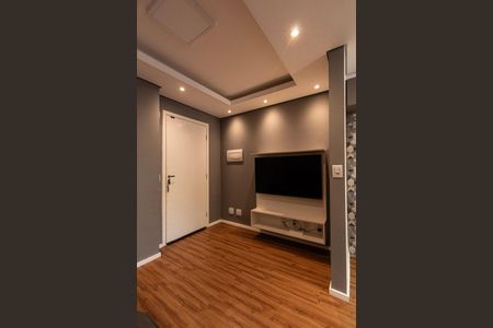 Apartamento para alugar com 48m², 2 quartos e 1 vagaSala 