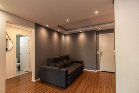 Apartamento para alugar com 48m², 2 quartos e 1 vagaSala 