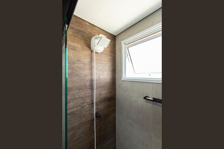 Apartamento para alugar com 48m², 2 quartos e 1 vagaBanheiro 