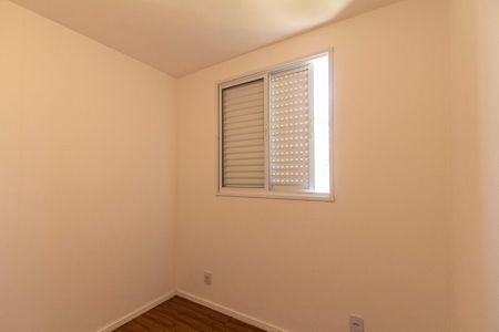 Apartamento para alugar com 48m², 2 quartos e 1 vagaQuarto 2