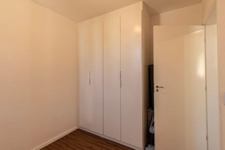Apartamento para alugar com 48m², 2 quartos e 1 vagaQuarto 2