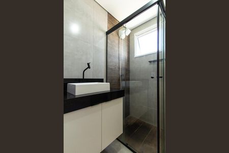 Apartamento para alugar com 48m², 2 quartos e 1 vagaBanheiro 