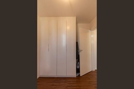 Apartamento para alugar com 48m², 2 quartos e 1 vagaQuarto 2