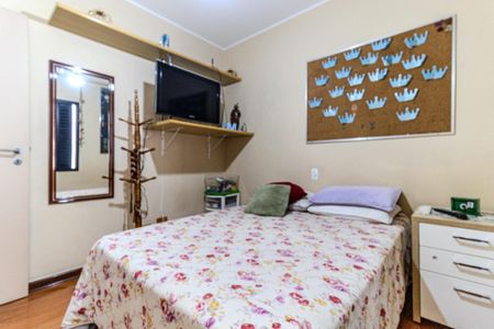 Apartamento à venda com 100m², 3 quartos e 2 vagasQuarto 1