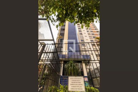 Apartamento à venda com 100m², 3 quartos e 2 vagasFachada