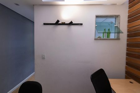 Casa à venda com 165m², 3 quartos e 4 vagasVista do Quarto 1