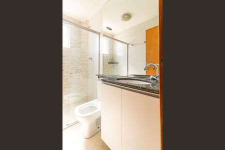 Apartamento à venda com 57m², 2 quartos e 1 vagaBanheiro