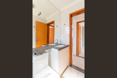 Apartamento à venda com 57m², 2 quartos e 1 vagaBanheiro