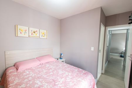 Apartamento à venda com 79m², 3 quartos e 2 vagas Apartamento à venda com 79m², 3 quartos e 2 vagasSuíte