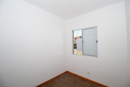 Apartamento à venda com 38m², 2 quartos e 1 vaga Apartamento à venda com 38m², 2 quartos e 1 vagaQuarto 2