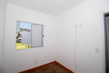 Apartamento à venda com 38m², 2 quartos e 1 vaga Apartamento à venda com 38m², 2 quartos e 1 vagaQuarto 2