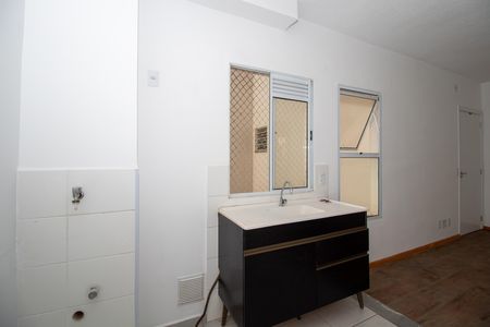 Apartamento à venda com 38m², 2 quartos e 1 vaga Apartamento à venda com 38m², 2 quartos e 1 vagaCozinha