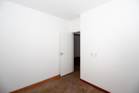 Apartamento à venda com 38m², 2 quartos e 1 vaga Apartamento à venda com 38m², 2 quartos e 1 vagaQuarto 1