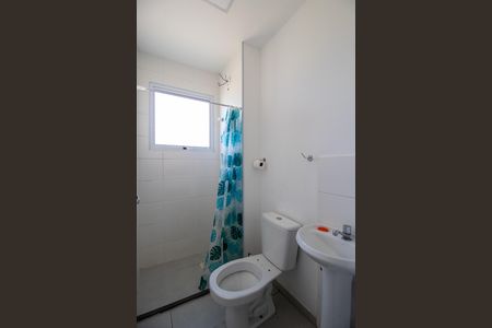 Apartamento à venda com 38m², 2 quartos e 1 vaga Apartamento à venda com 38m², 2 quartos e 1 vagaBanheiro