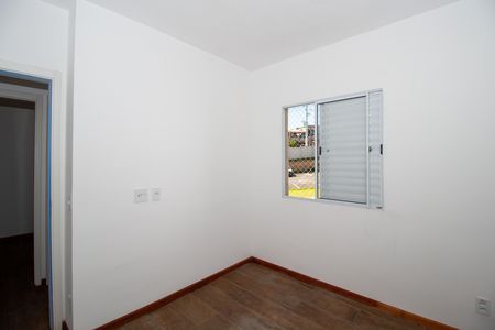 Apartamento à venda com 38m², 2 quartos e 1 vaga Apartamento à venda com 38m², 2 quartos e 1 vagaQuarto 1