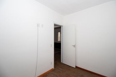 Apartamento à venda com 38m², 2 quartos e 1 vaga Apartamento à venda com 38m², 2 quartos e 1 vagaQuarto 2