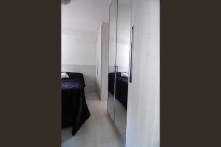 Apartamento à venda com 50m², 1 quarto e 1 vagaSuíte