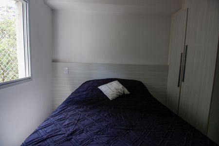 Apartamento à venda com 50m², 1 quarto e 1 vagaSuíte